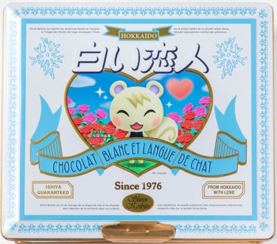 白い恋人 あつまれ どうぶつの森 コラボ缶 缶本体デザイン