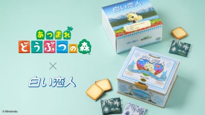白い恋人 どうぶつの森 ジュン コラボ缶 あつ森 どうぶつの森×白い恋人」コラボ缶が8月14日発売！ジュンの2つの表情が