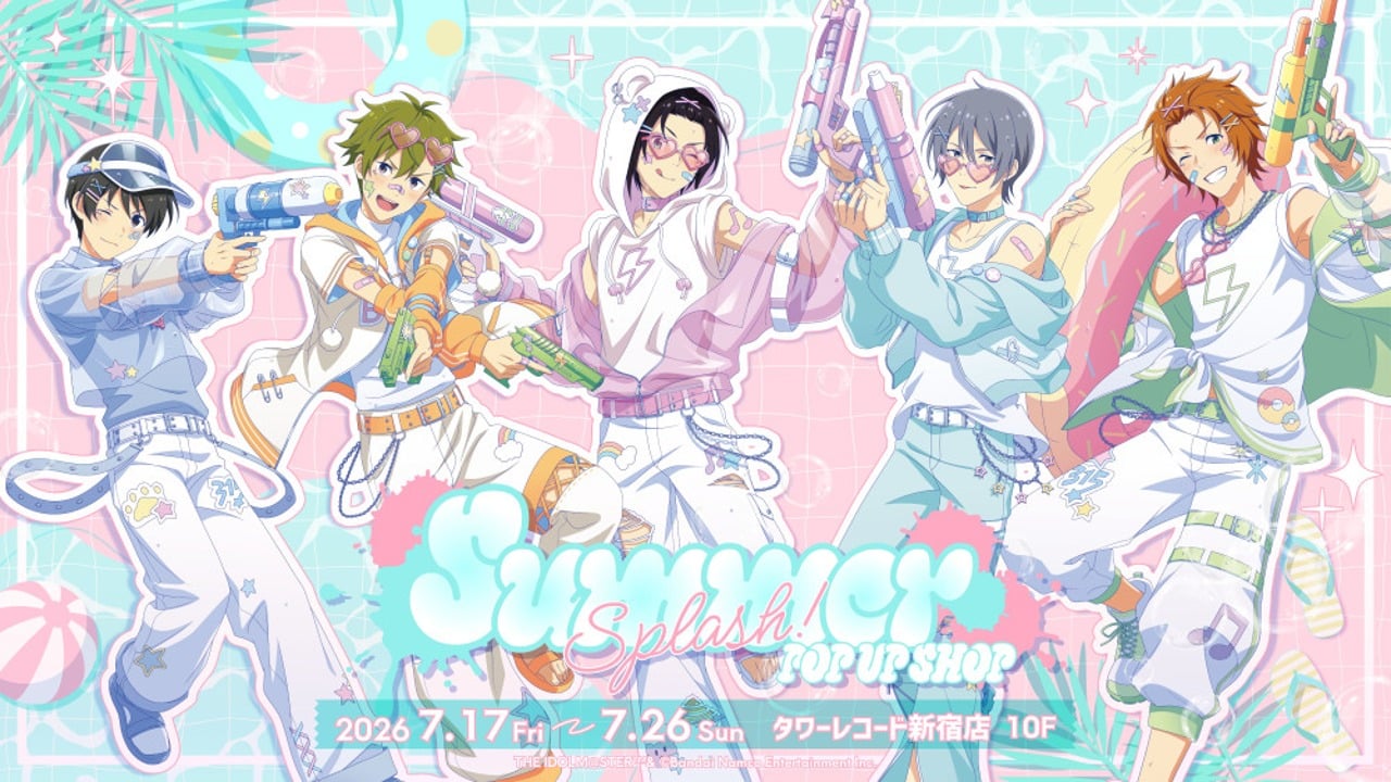 『アイドルマスターSideM』POP UP SHOPが7月17日開催！High×Jokerの夏衣装描き下ろしグッズが登場