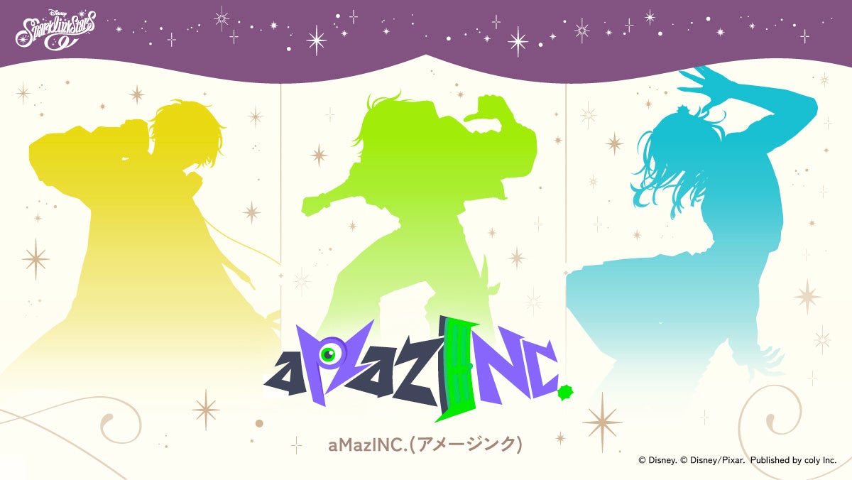 『ディズニー スパークリンク・スターズ』aMazINC.ティザービジュアル