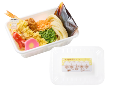 「すみっコぐらし×丸亀製麺」まるっとワクワクうどんBOX