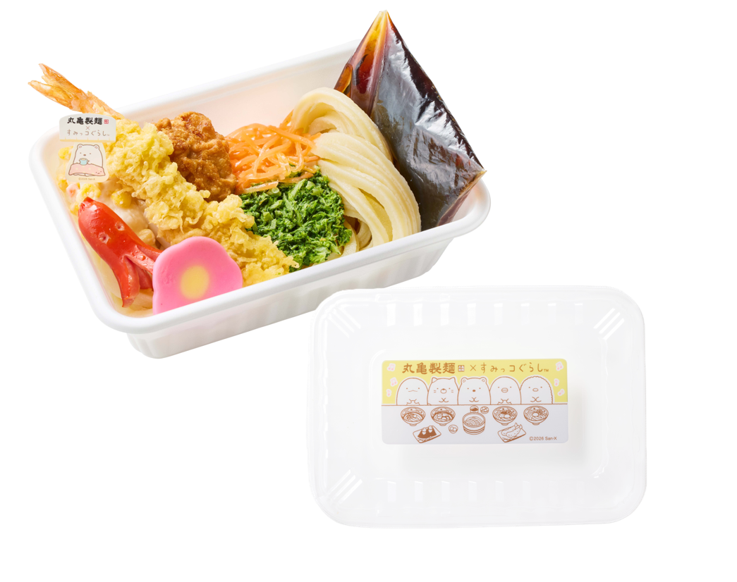 「すみっコぐらし×丸亀製麺」まるっとワクワクうどんBOX