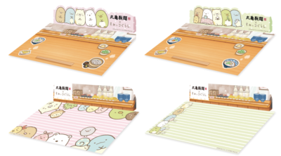 「すみっコぐらし×丸亀製麺」オリジナル立体ランチョンマット