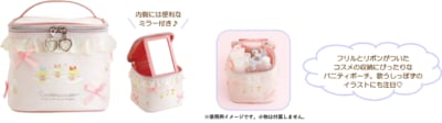 すみっコぐらし てんしとあくまなしっぽず バニティポーチ