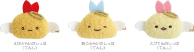 すみっコぐらし てんしとあくまなしっぽず ぬいぐるみヘアクリップ てんし