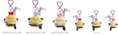 すみっコぐらし てんしとあくまなしっぽず あくまなぶらさげぬいぐるみ