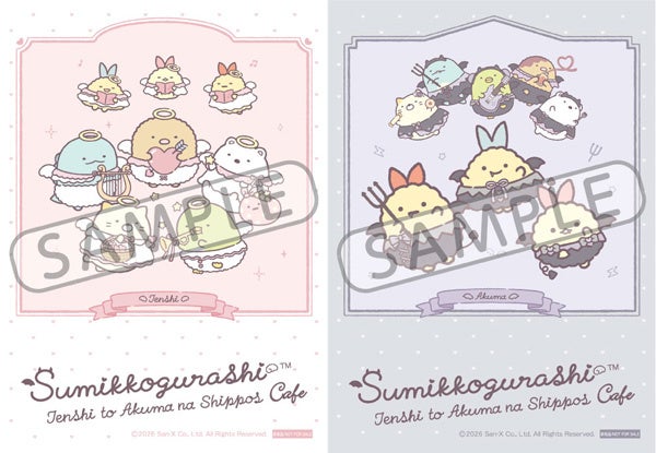 すみっコぐらし コラボカフェ 予約特典 スマホサイズステッカー