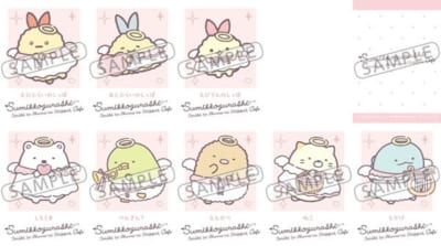 すみっコぐらし コラボカフェ 前期トレーディングカード てんしver. 全8種