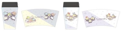 すみっコぐらし コラボカフェ カスタムタンブラー 全2種