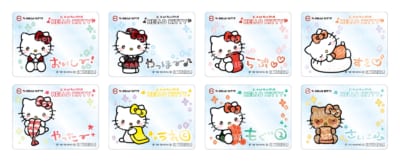 ハローキティ×スシロー コラボクリアピック 全8種