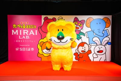 たべっ子どうぶつ MIRAI LAB. 星降るキラリウム マスコット