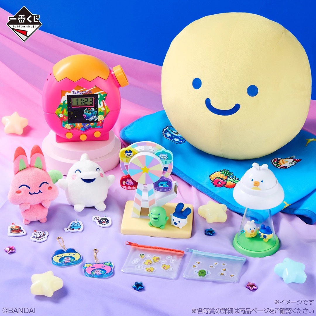 一番くじ「たまごっち～ぐるぐる発見！Tamagotchi Paradise！～」が7月25日発売、ビッグクッションやアラームクロックが登場