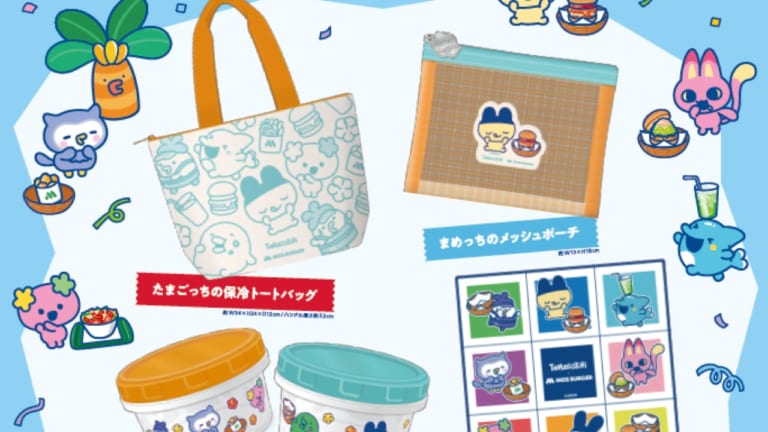 たまごっち×しまむら」コラボ商品が1月7日より全国発売！懐かしの