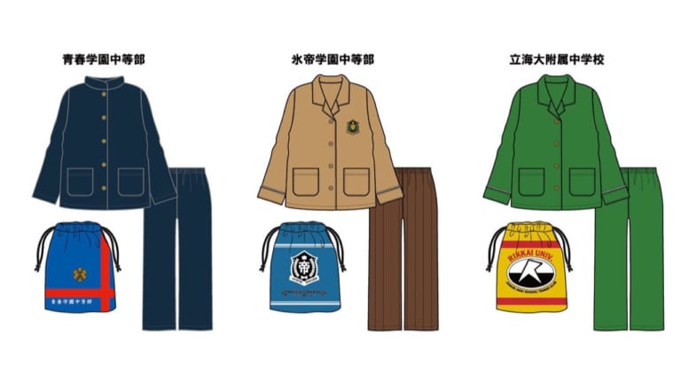 テニスの王子様』原作ジャージが10月に受注開始！全20チーム＆ネーム