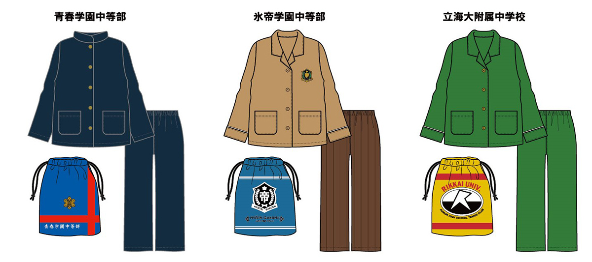 推し学校の制服で眠れる♪「テニプリ×アベイル」コラボ巾着付パジャマが8月8日発売！青学・氷帝・立海の全3種