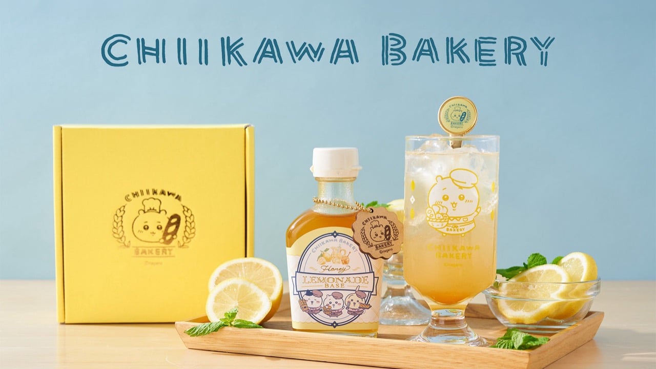 「ちいかわベーカリー」サマーギフトが7月17日より先行販売！ウッドチャーム付きレモネード＆限定グラスが登場