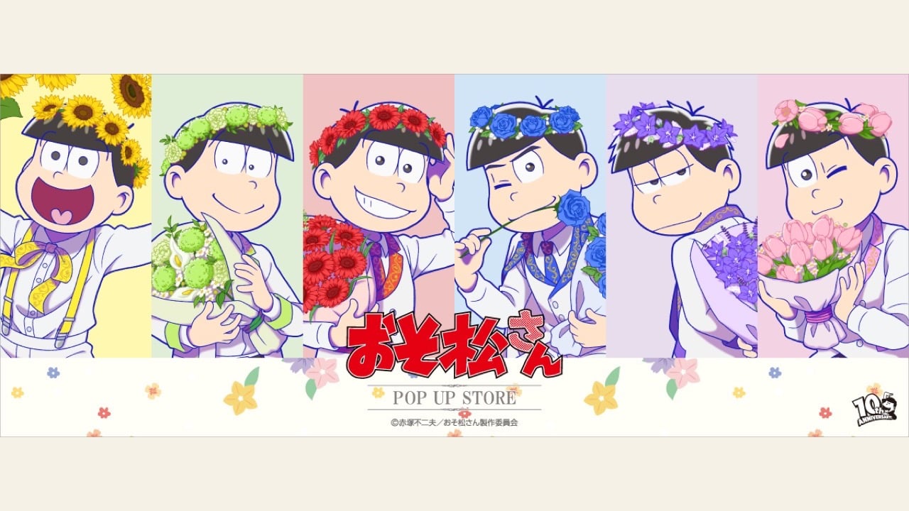 『おそ松さん』POP UP STOREが7月24日に開催！花冠をまとった6つ子の描き下ろしグッズ＆モチーフリングが登場