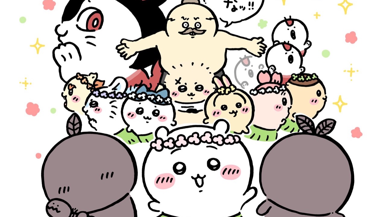 『映画ちいかわ 人魚の島のひみつ』本日7月24日ついに公開！ナガノ先生のカウントダウンイラスト全8枚が勢揃い