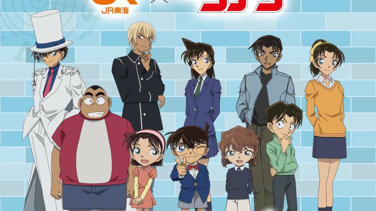『名探偵コナン』×JR東海「推し旅」コラボが8月10日始動！走る新幹線で謎解きに挑戦しオリジナルアクキーをゲット