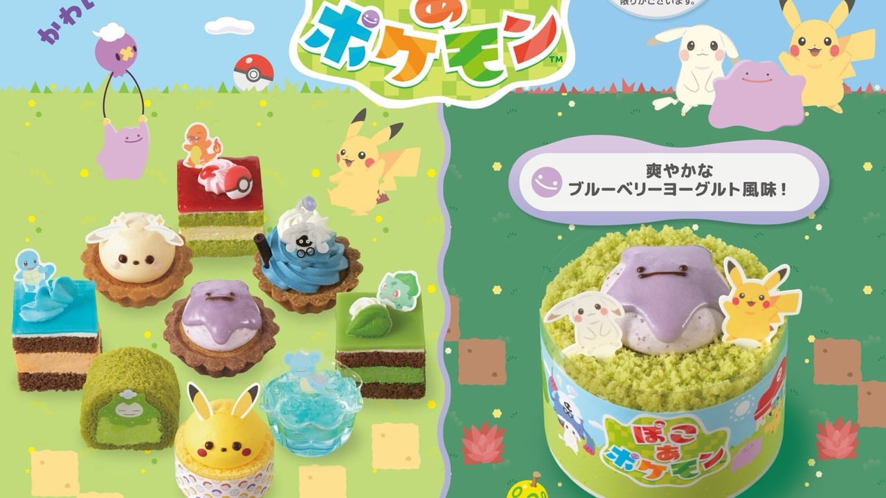 「ぽこ あ ポケモン×銀座コージーコーナー」コラボ商品が7月31日に発売！メタモンがのったプチケーキ＆ピカチュウ缶の焼菓子が登場