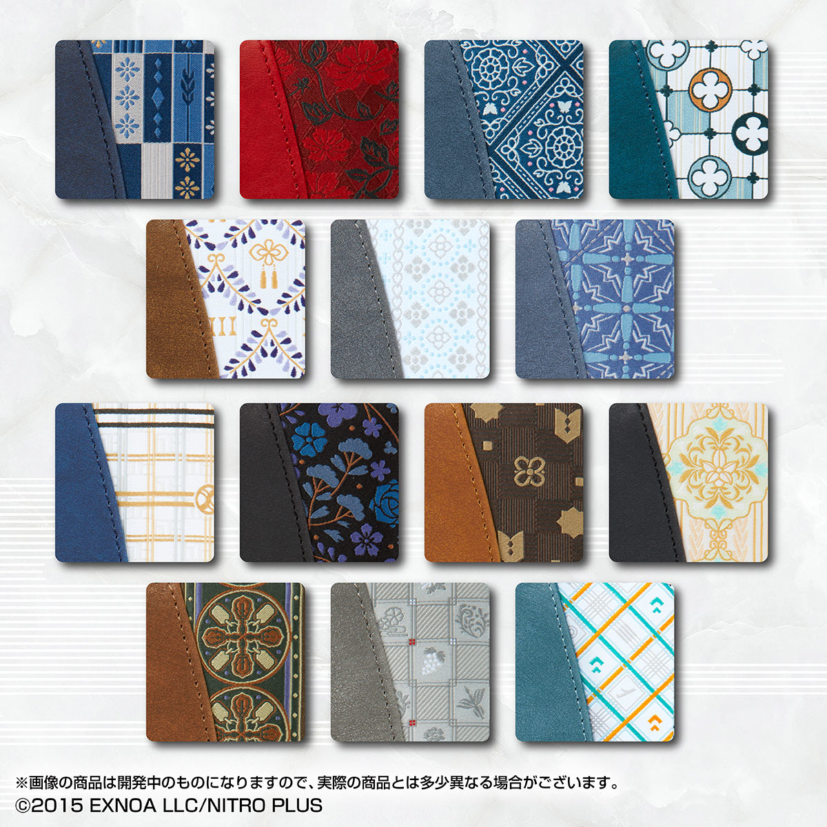 刀剣乱舞ONLINE 2027年手帳 全14種のデザイン