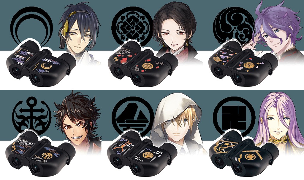 刀剣乱舞ONLINE ビクセン双眼鏡 6振りラインナップ