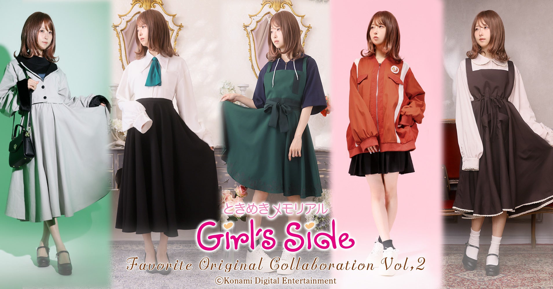 「ときめきメモリアル Girl’s Side×Favorite」第2弾が7月10日予約開始！葉月珪＆佐伯瑛らのバイト服モチーフワンピースが登場