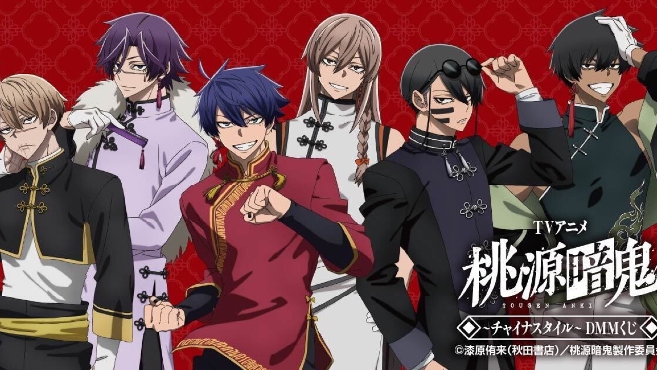『桃源暗鬼』チャイナスタイルDMMくじが7月11日発売！一ノ瀬四季・皇后崎迅がチャイナ服姿の描き下ろしアクスタに