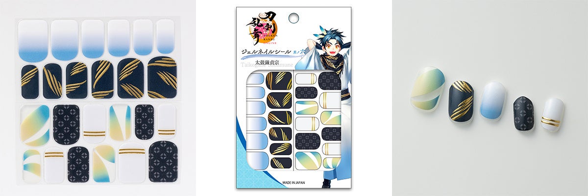 刀剣乱舞ONLINE ジェルネイルシール 太鼓鐘貞宗