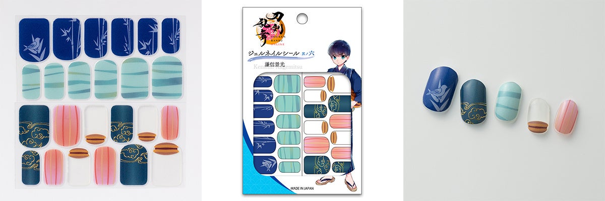 刀剣乱舞ONLINE ジェルネイルシール 謙信景光