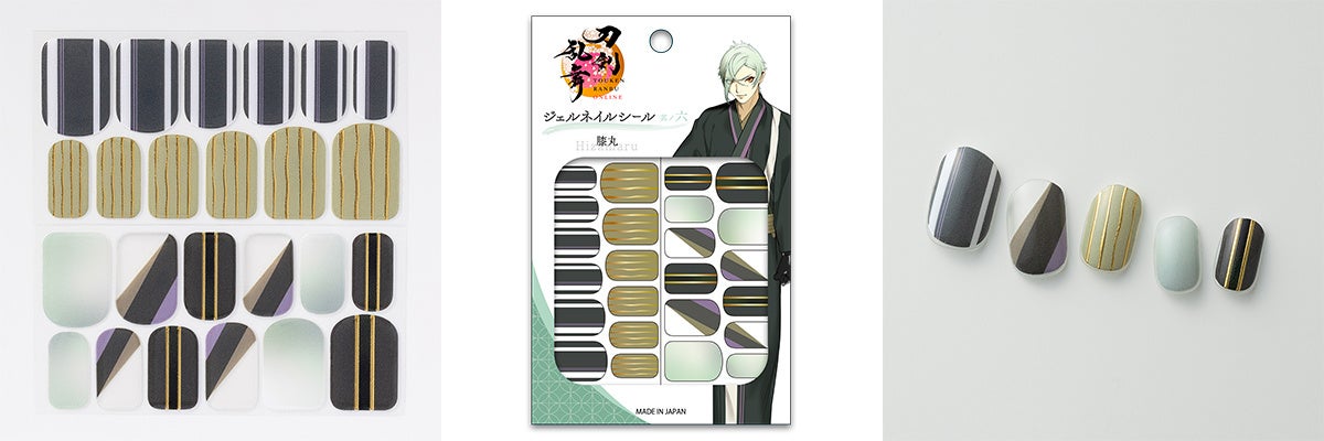 刀剣乱舞ONLINE ジェルネイルシール 膝丸