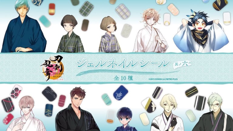 刀剣乱舞』髭切・膝丸の描き下ろしイラストが公開！京都国立博物館