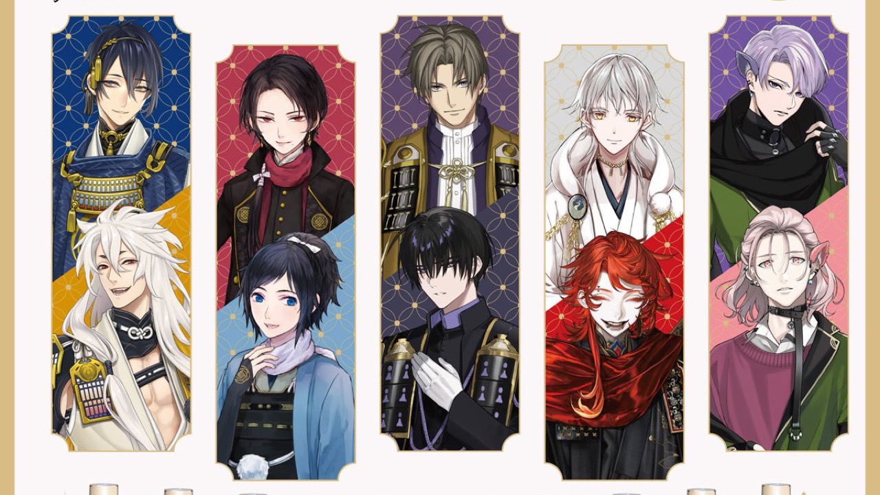 『刀剣乱舞』刀剣男士イメージのネイルオイルが予約開始！三日月宗近・鶴丸国永ら花香る全10種