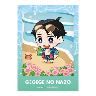 Wチャンス賞 ミニブロマイド 水木 ミニキャラ 浜辺ver.