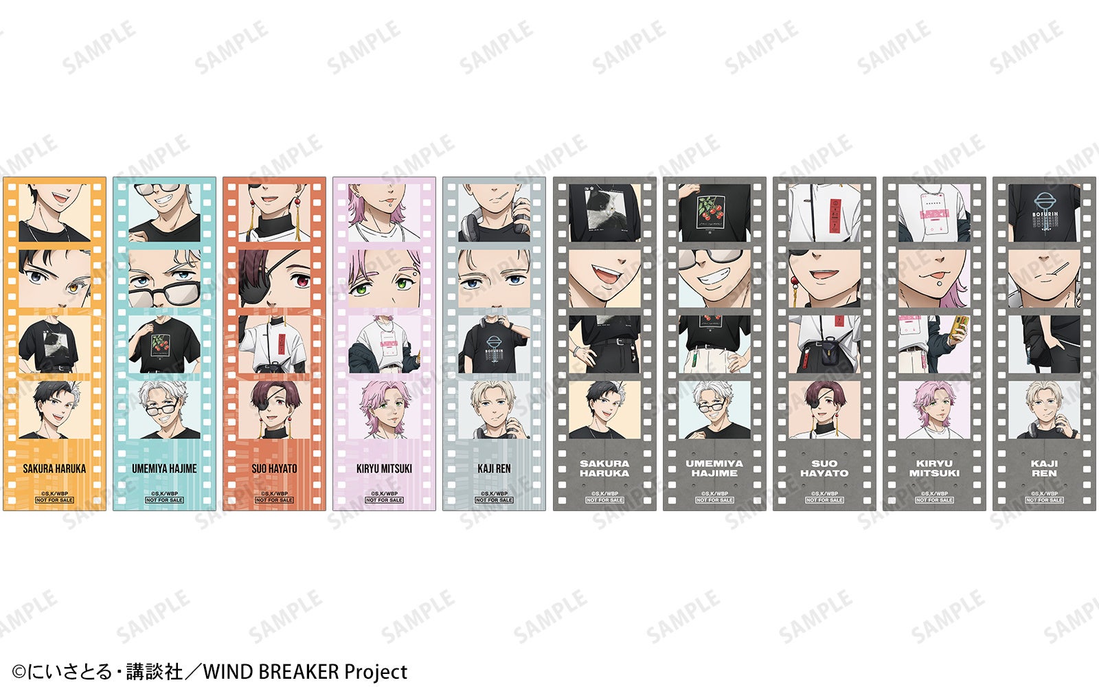 WIND BREAKER POP UP SHOP イベント購入特典 フィルム風イラストカード 全10種