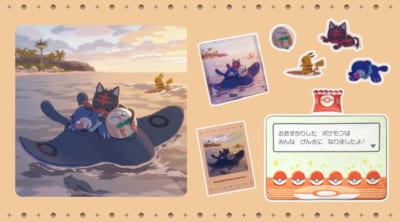 「Pokémon Timeless Adventure」アローラ グッズラインナップ