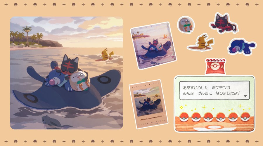 「Pokémon Timeless Adventure」アローラ グッズラインナップ