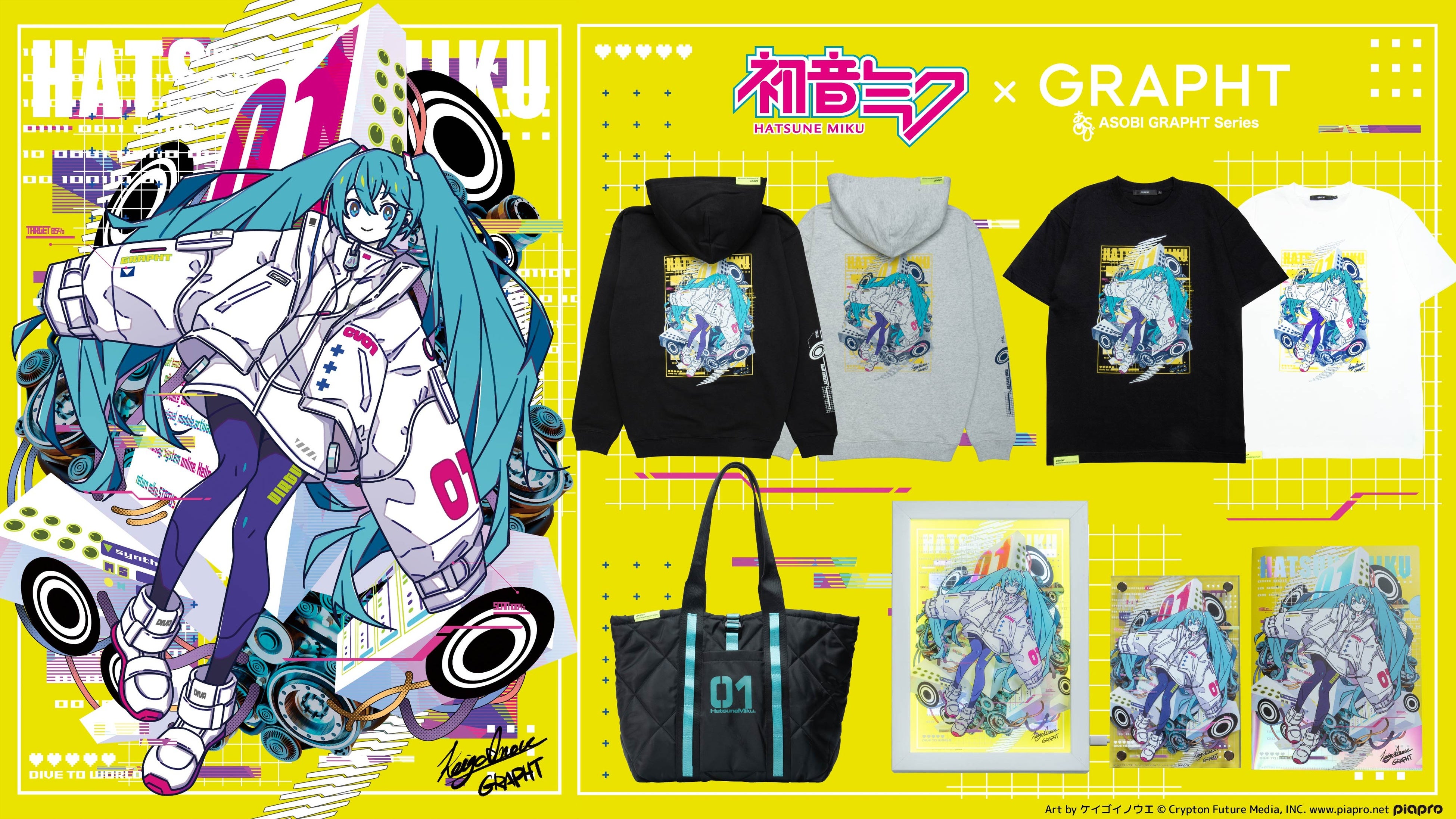 『RESONANCE OF ORIGIN HATSUNE MIKU』Art by ケイゴイノウエ 画像1