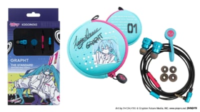 初音ミク THE STANDARD HATSUNE MIKU Edition Art by ケイゴイノウエ(イヤピース3サイズ、キャリングケース、マグネットケーブルクリップが付属)税込8,800円