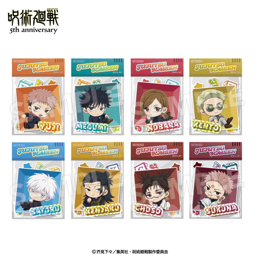 『呪術廻戦』5周年 POP UP SHOP ノベルティ ミニカード