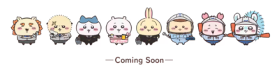『ちいかわ』×ANA コラボレーショングッズイラスト