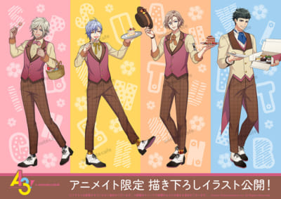 『A3!』×アニメイトカフェ コラボ第12弾 アニメイト限定 描き下ろしイラスト