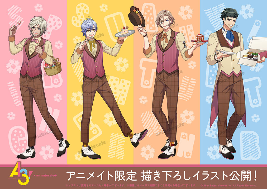 「A3!×アニメイトカフェ」スイーツ衣装の劇団員4名＆お花のミニキャラが尊い♪コラボ第12弾が9月2日開幕