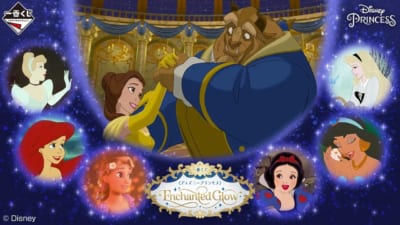 「一番くじ〈ディズニープリンセス〉Enchanted Glow」キービジュアル