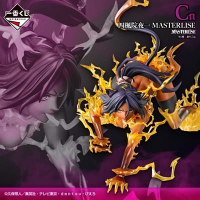 一番くじ BLEACH Stirring Souls vol.5 C賞 四楓院夜一 MASTERLISE