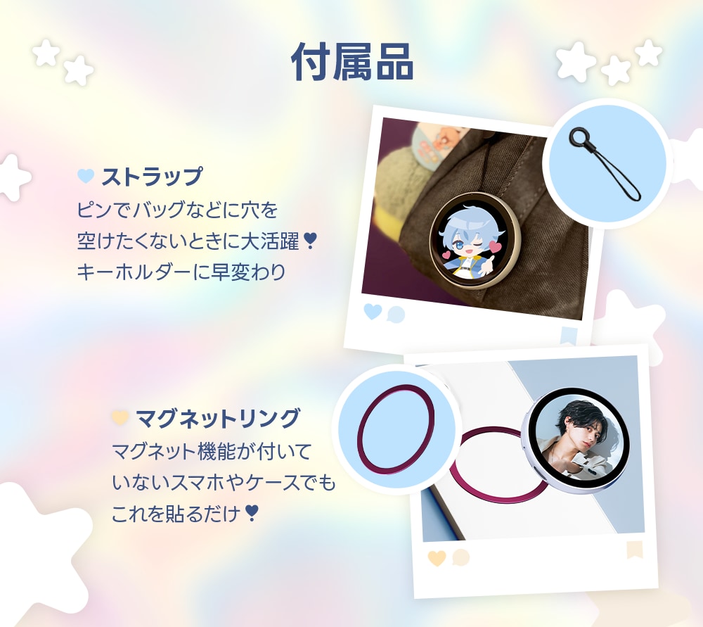 Can-Badge Mag 付属品のストラップとマグネットリング
