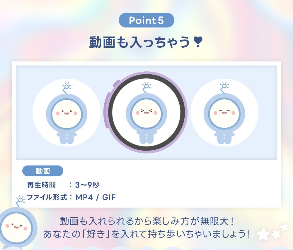 Can-Badge Mag 動画も入る