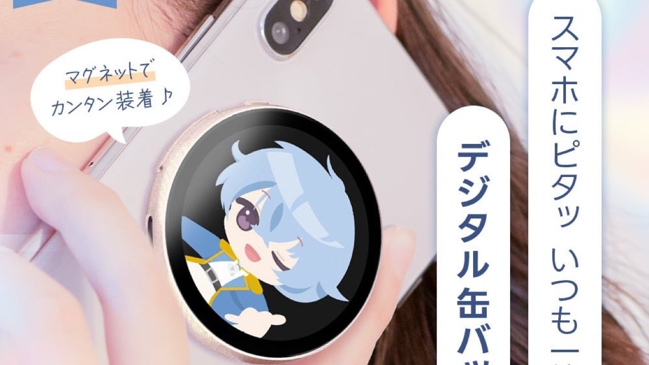 推しをスマホにペタッ♪ 動画も入るデジタル缶バッジ「Can-Badge Mag」全4色が予約開始！