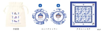 「ちびまる子ちゃん飯店」宿泊者限定ノベルティグッズ3点