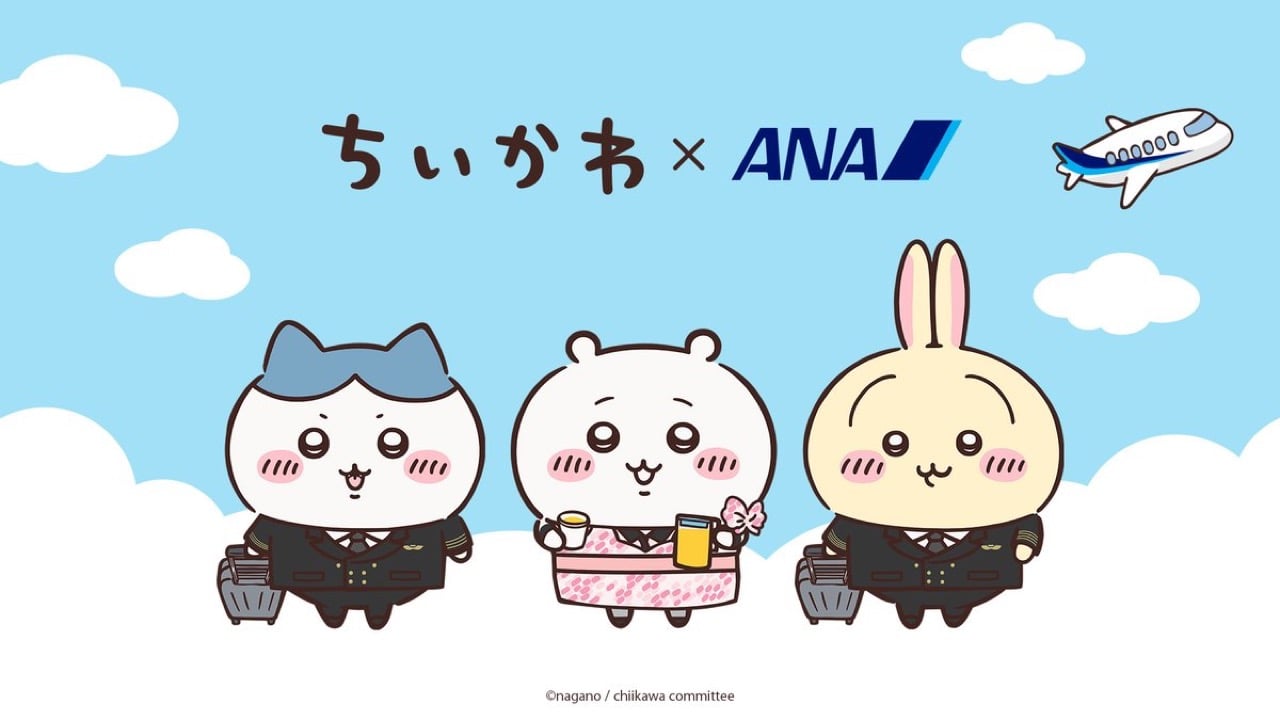 ちいかわたちが制服姿でお出迎え♪『ちいかわ』×ANAの特別機「ちいかわジェット」が10月末に国内線就航